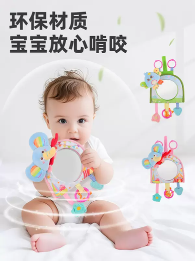 祜社安全座椅观察镜车内后视镜看宝宝镜子车载婴儿反向镜后排汽车 七彩大象高清曲面镜视野更开阔环保材质/镜面敲不碎
