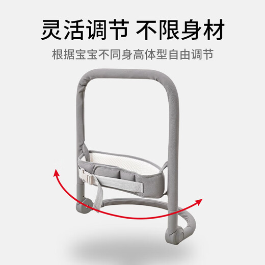 Santa Fe Baby Elephant Baby Walking Belt, Traction Rope, Children's Anti-fall, Anti-stranglehold, Infant and Toddler Helping Walking Stand, Foldable Hand-held Toddler Belt