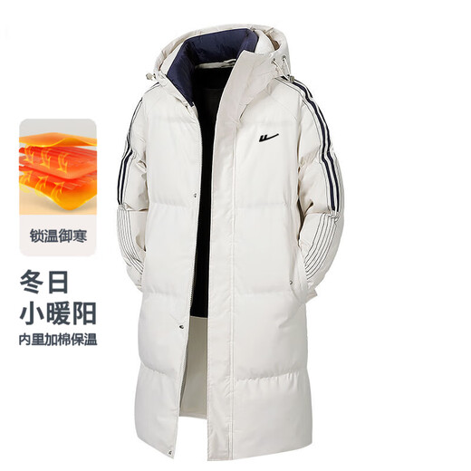 Pull-back cotton jacket for men, winter bread coat, long-sleeved warm hooded jacket, mid-length thickened jacket, cotton-padded jacket top LG-Tai Zi Sui-M8883 Yao Ye Black 3XL (recommended 160-180 Jin Jin equals 0.5 kg)