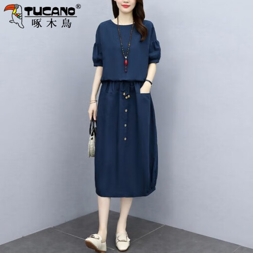 Woodpecker Fashion Kleid Frauen 2025 Neue Sommer dagröße Zweiteiler loser schlanker High-End-Anzug-Rock Trendy Jeans M M Empfohlen 80-95jin [Jin gleich 0,5 kg]