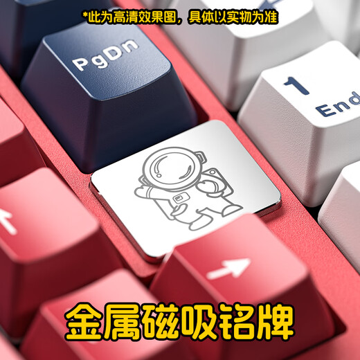 LEOBOG Hi98 customized wired mechanical keyboard aluminum tuotuo leaf spring Gasket structure 98 equipped with full key no impulse hot plug Yunshuilan-FR4 positioning board [Barbie axis] RGB