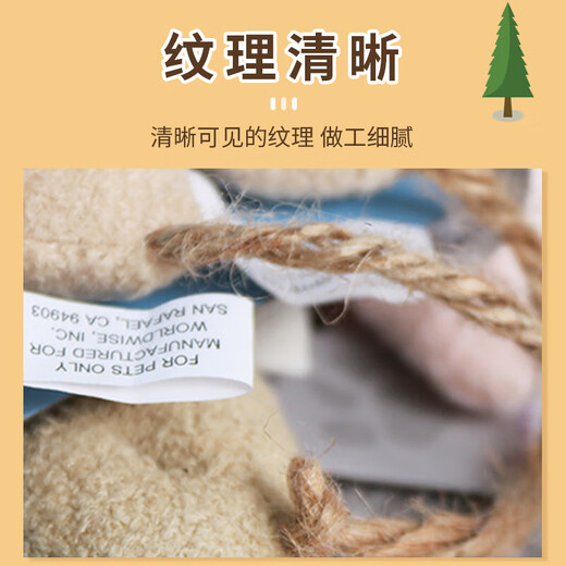 Cat toy little mouse plush simulation self-pleasure relief cat stick chewing dog kitten teeth grinding teasing catnip plush mouse cat toy - random color - 1 piece No Specifications