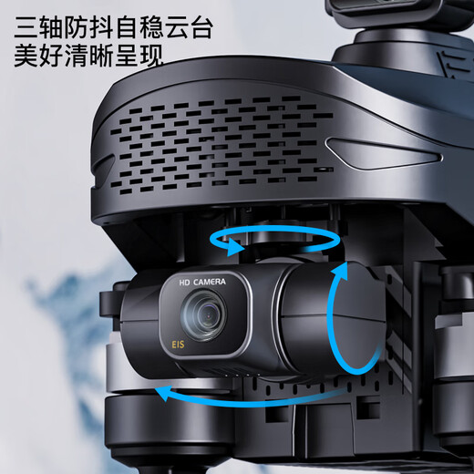 Beast Drone Aerial Photography High Definition Professionelles digitales Bildübertragung mit Bildschirm 10 Kilometer Digitales Bildgetriebe GPS Return bürstloser Fernbedienungs Flugzeug-Bildschirm Steuerelement-8K Ultra-Clear-3-Achse-Gimbal-Digital-Bildübertragung-360-Grad-Hindernis Vermeidung 2 Batterien [64 Minuten des Akkus]