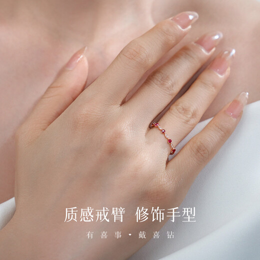 Hi diamond red 18K gold diamond ring for women ruby diamond ring for women Total 17 points 14#