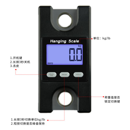 Yongshi High-precision Electronic Hook Scale 300kg/500kg Peak Hold Portable Handheld Electronic Scale Kitchen Household Luggage Express Weighing Mini Small Hanging Scale HS4HS4-300kg [Free Body Scale with Purchase]