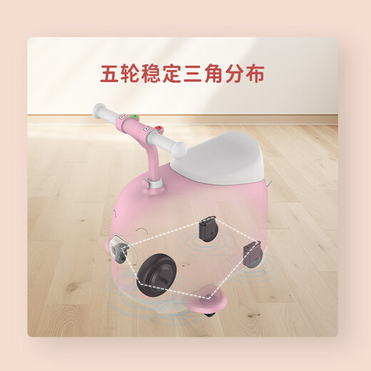 Fast Wheel Children's Electric Scooter Electric Drift Car C8 Intelligent Balance Car Twist Car Peanut Car Piggy Style 5-12 Years Old Birthday/Children's Day Gift Pink