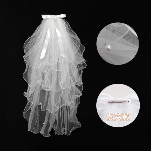 Bangboshi Veil Proposal, Certificate, Wedding Confession Props, Fairy Bow Veil, Super Fluffy Photo Atmosphere Props, Pearl Veil Hairpin Style
