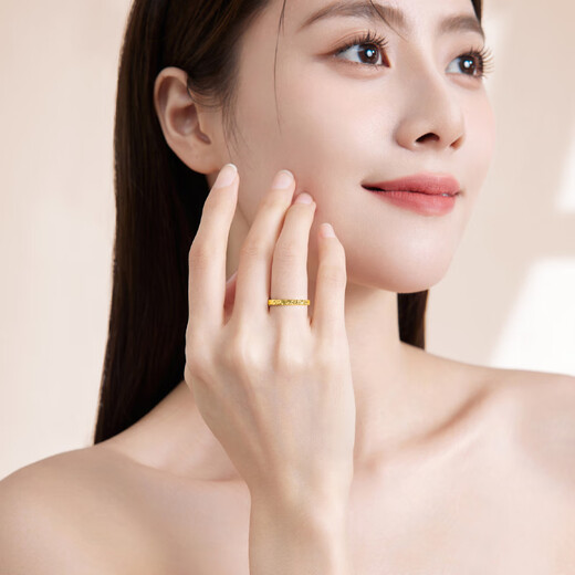 周六福碎碎冰足金999黄金戒指女生日礼物计价A0113002 16号 约3.85g 