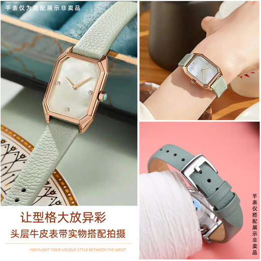 老皮匠适配阿玛尼女款牛皮表带小绿表AR11149 11399 11302 1959小方表女 墨绿-金色扣