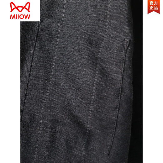 Catman (Miiow) Sommer Herren reines Baumwoll Yukata mittelgroßer japanischer Nachthemd Strickjacke Bademant