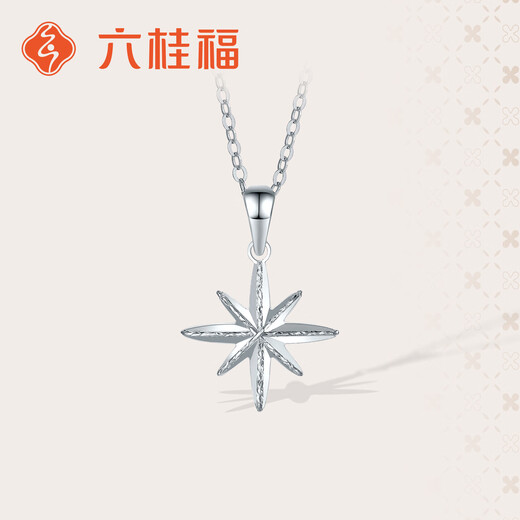 Liuguifu Jewelry PT950 platinum pendant Yuenian Xingyu platinum necklace pendant for women PT0600028 0.8g