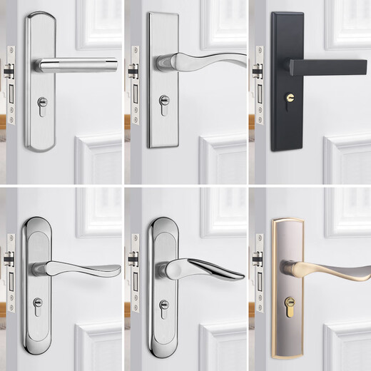 Huili custom door lock indoor home general door wooden door lock no modification hole adjustable door handle handle A type - hole distance 50 does not include lock body lock cylinder key 35-45MM universal type with key