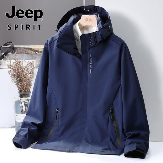 Jeep (Jeep) Chaqueta de carga de la chaqueta para hombres y otoño se puede quitar de la chaqueta de sombrero al aire libre a prueba de viento a prueba de agua, a prueba de manchas, negros delgados 6626-men 80-100Jin [Jin equivale a 0.5 kg]