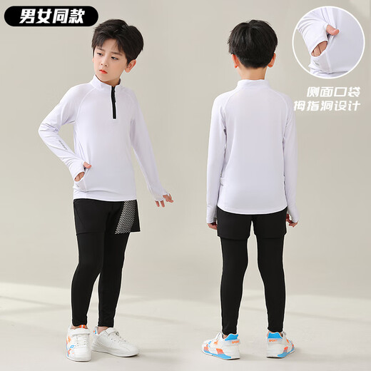 城市名义儿童羽毛球服套装秋冬男女小孩排球乒乓训练服跑步长袖运动服定制 9793粉兰单上衣-[速干保暖] 22码-[125-135CM-40-50斤]