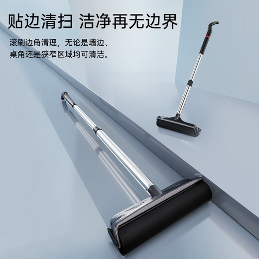 Pine Whale Wireless Electric Mop Sweeping, Mopping and Washing All-in-one Machine for Home Hand Washing and Lazy Mopping Upgraded Model SJ-D4 Pine Whale Wireless Electric Mop*1