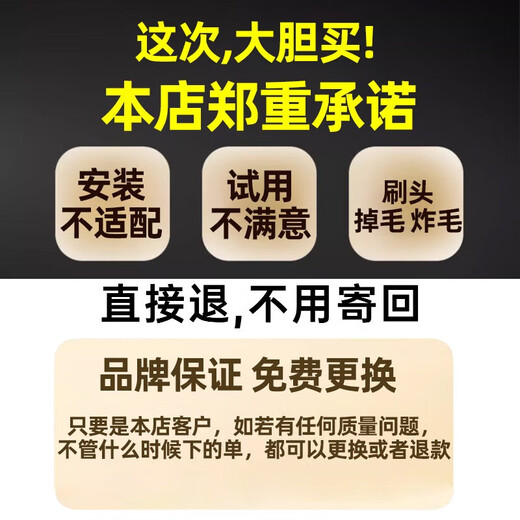 美天莱适用飞利浦hx682p电动牙刷头替换通用HX680p/680q/680c/681a/680j W2黑色钻石清洁型 4支