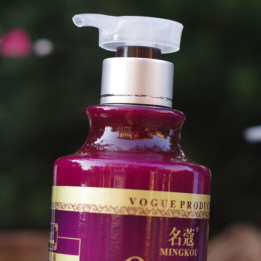 Mingkou elastin curl protection split ends and knotted hair gel cream gel water liquid styling moisturizing transparent conditioner essential oil hair mask color locking curl protection elastin 500ml