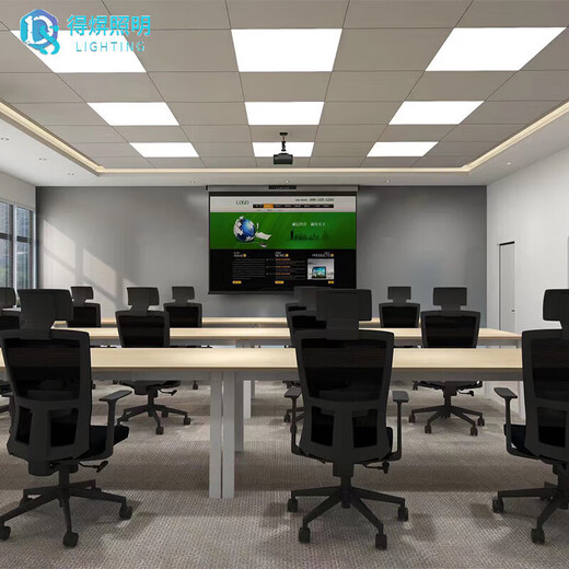 Deyan flat panel lamp 595*595 integrated ceiling lamp gusset lamp grille ceiling panel lamp engineering office lighting white light 48-W 595*595