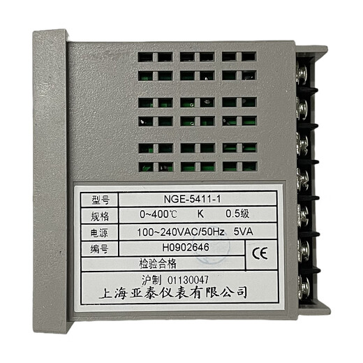 XMSJ Shanghai Yatai Instrument Thermostat NGE-5000 5401 5411 5412 5421 Original No. 7 NGE-5012-1 PT100 400 grados
