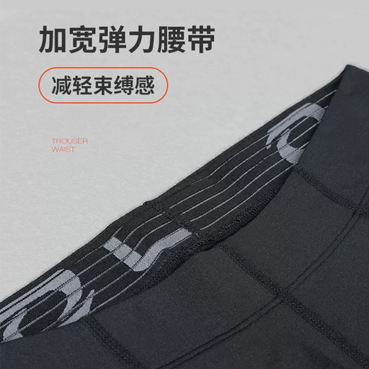 Lampada autumn and winter velvet thermal underwear outdoor sports cycling clothing quick-drying sweat-wicking function running suit for men quick-drying sweat-sport-specific gray suit L (65-75kg)