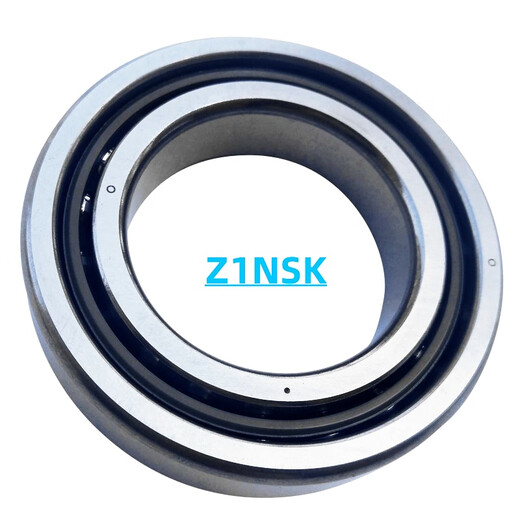 
Imported quality bearings from Japan 7006 7007 7008 7009 7010 7011CTYNSULP4 pairing P5 7008CTYNSULP4
