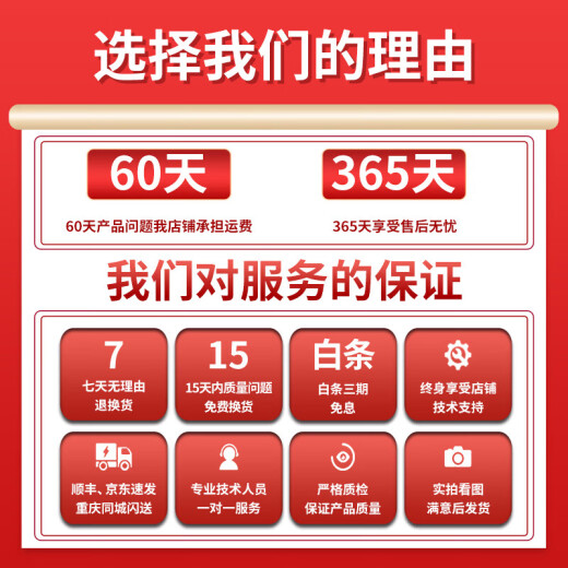 联想（Lenovo) 拯救者15.6寸Y7000/ R9000P高刷电竞吃鸡设计游戏本二手笔记本电脑 95新 I5-7300H GTX1050 经典款 16G内存+512G固态硬盘