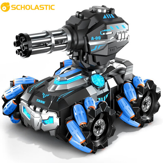 La voiture de télécommande scolaire des enfants peut tirer le pistolet à balles à eau charge hors route mecha gesture sage de jouet garçon