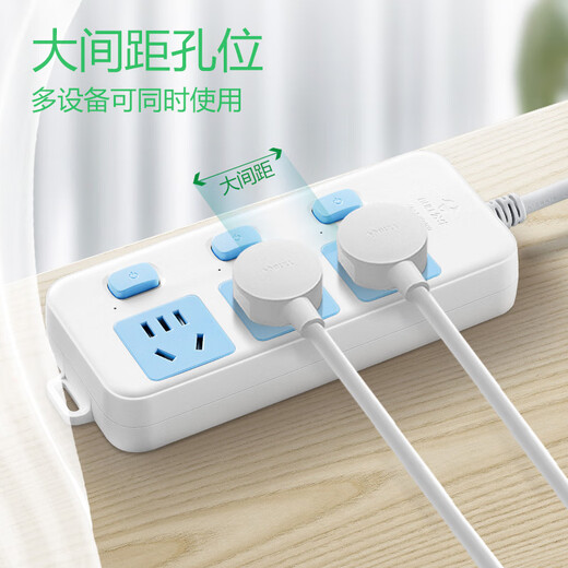 BULL socket multi-hole long-wire multi-functional electric plug-in board, drag strip with child protection door/new national standard/socket/terminal board, 3-position sub-control 1 meter GN-314