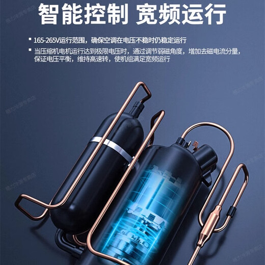 Gree air conditioner one to two inverter air conditioner hanging large 1 hp large 1.5 hp household one to three multi-connected central air conditioner huge power saving small 4 hp three-level energy efficiency one to two/1+2 without installation