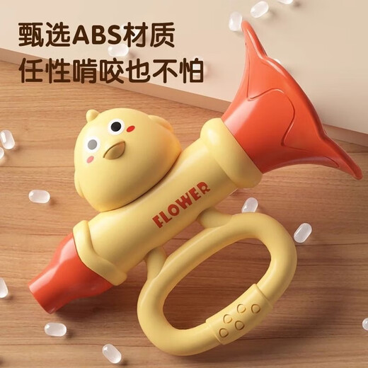 迪紫兔婴儿喇叭玩具8个月可吸可吹小喇叭宝宝吹吹乐哨子口哨儿童吹奏乐 萌鸟喇叭+【蜗牛口哨】
