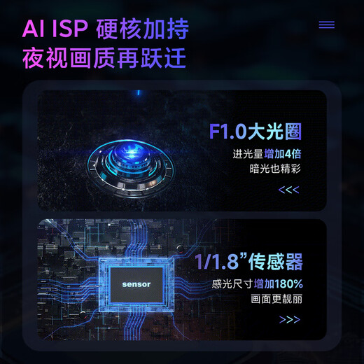 HIKVISION海康威视监控摄像头套装4路带2T硬盘400万臻全彩夜视高清室内室外监控器全套设备3T47SWDV3-L