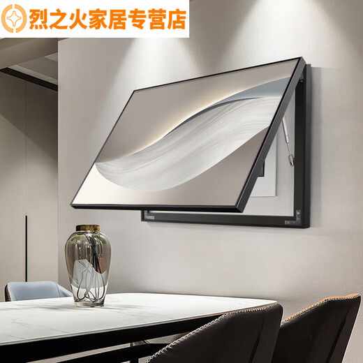 Moderne einfache Messkasten-Dekoration Malerei minimalistischer abstrakter Schwachstromkasten-Cover-Maler-Restaurant-Verteilungsbox Hängende Malerei ohne Loch Stanze JD11762 [Abstract Space] 55*45 cm (Cover 45*35) Hydraulisch schwarzer Rahmen