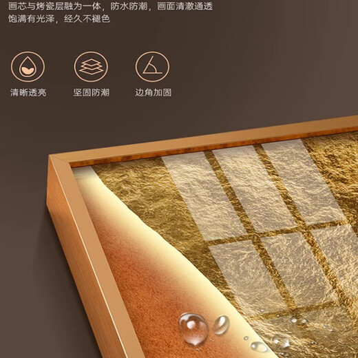 Landscape painting, living room hanging painting, new Chinese style sofa background wall decoration painting, tea room office mural, ink painting, Jiangshan Ruhua 120*50CM aluminum alloy high-end black frame