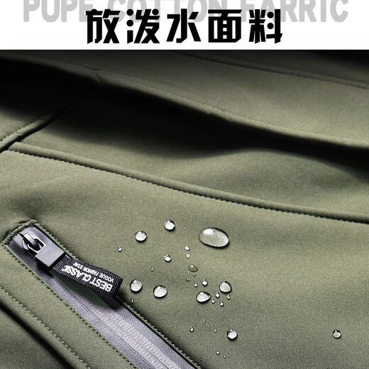 JEEP SPIRIT Jeep Functional Winter Jacket Men's Tactical Military Hunting Clothing Jacket Cycling Windproof Warm Work Jacket Black Suit 4XL 190 (180-195Jin Jin equals 0.5kg)