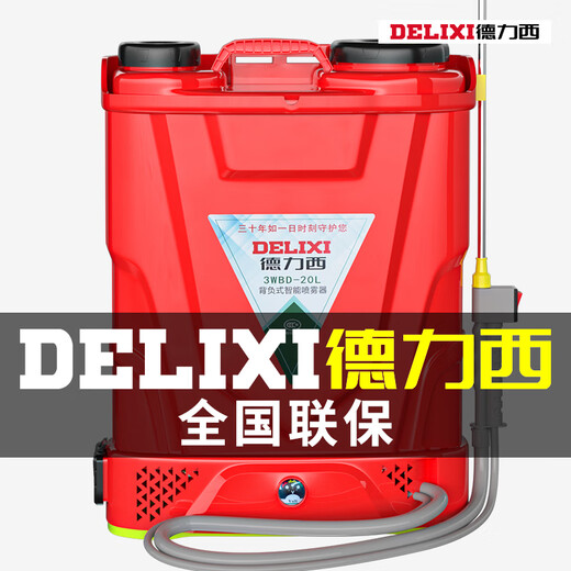 DELIXI electric sprayer agricultural high-voltage backpack new pesticide sprayer new lithium battery sprayer 18 liter three switch 8A lithium high voltage pumping nozzle