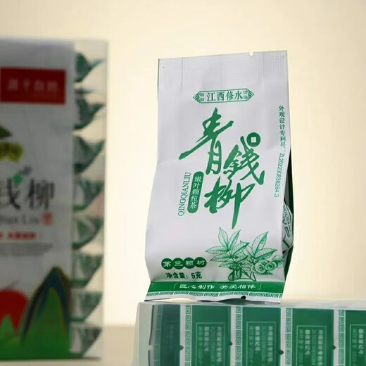 正宗江西修水野生青钱柳叶茶清钱柳金钱柳嫩叶颗粒中草药材养生茶 500年古树颗粒青钱柳茶一盒 正宗修水野生青钱柳嫩叶