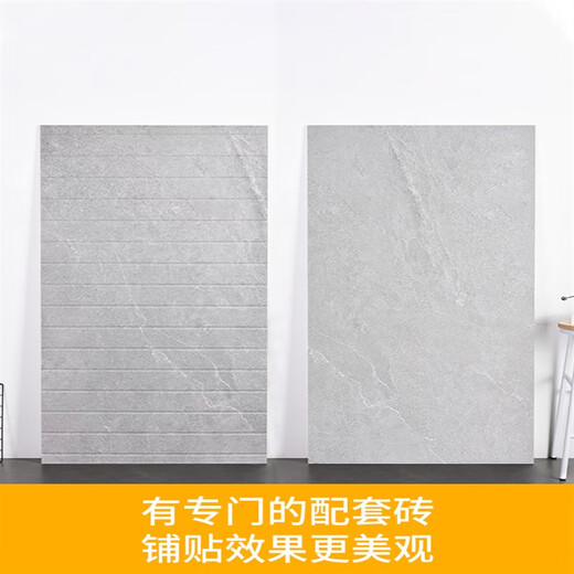XMSJ Ducha Slate Slate Baño Anti-Slip Baño Slot Plate Room Room Soath Sede Stone Azones de ducha JT12609 600x1200 Otros