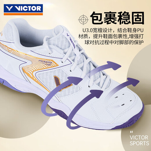 Victor Victory Professional Badminton Shoes Men and Women Training Competition Sports Shoes Wide Last Shock Absorbing Breathable Anti-Slip Anti-wear 9200td [Same Model of Wang Xiaoyu] 9200TD-AJ White Purple 43