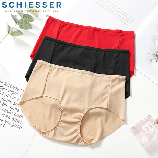 Shuya underwear women's summer cotton seamless breathable boxer briefs thin color high waist belly boxer briefs 7900 black XL