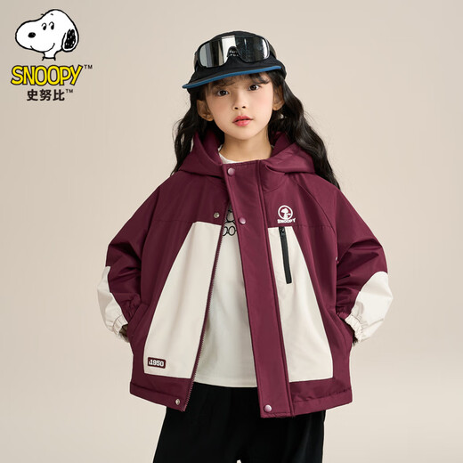 Snoopy (SNOOPY) children's clothing children's fleece jacket boys and girls hooded autumn and winter warm outdoor clothing top dark red 140