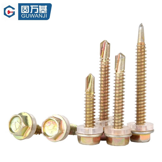 GUWANJI hexagonal flange (Wasi) self-drilling self-tapping screws drill tail screws dovetail screws 410 natural color M6.3x25 180 pieces