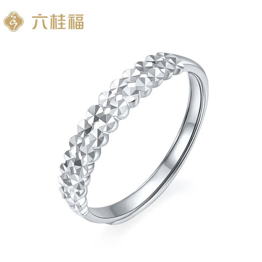 Liuguifu Jewelry PT950 Platinum Ring Platinum Ring Women's Platinum Live Lock Women's Ring EN0308 2.05g