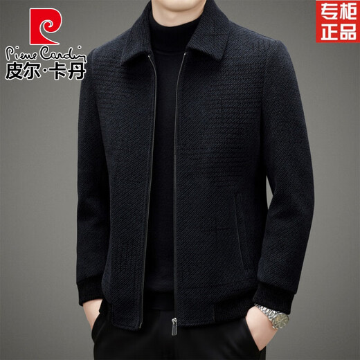 Pierre Cardin jacket men's autumn and winter 2025 new business stand collar middle-aged thickened short casual woolen jacket men's black 180