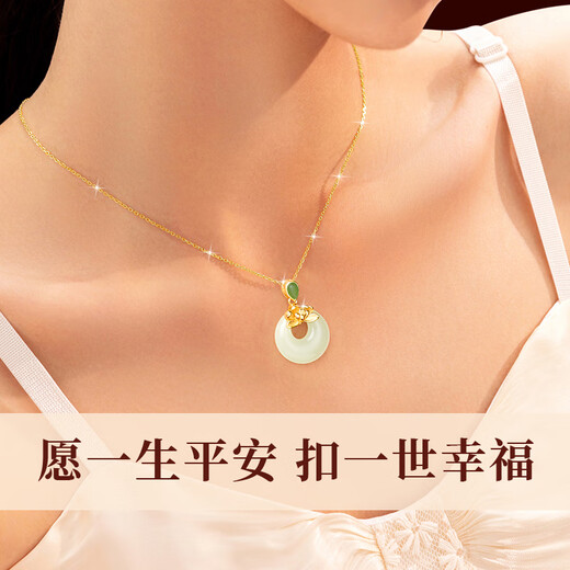 Zhen Shang Silver Chinese Gold Peace Buckle Hetian Jade Pendant Silver Necklace Female Zodiac Year Birthday Gift for Girlfriend Mom Mother