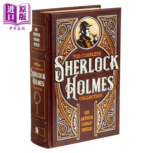 皮面经典 福尔摩斯全集 The Complete Sherlock Holmes Collection 英文原版 Sir Arthur Conan Doyle