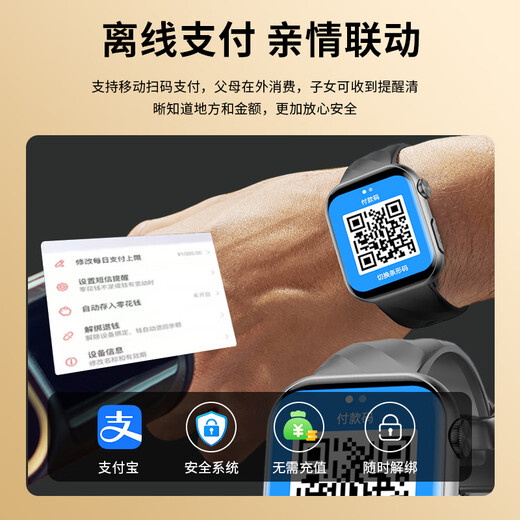 FUKR华为机适用高精准无创血糖血压监测手表测血脂尿酸血氧心率动态免扎针仪器智能健康一体机运动手环 月光银【无创血糖血压监测+NFC门禁离线支付】