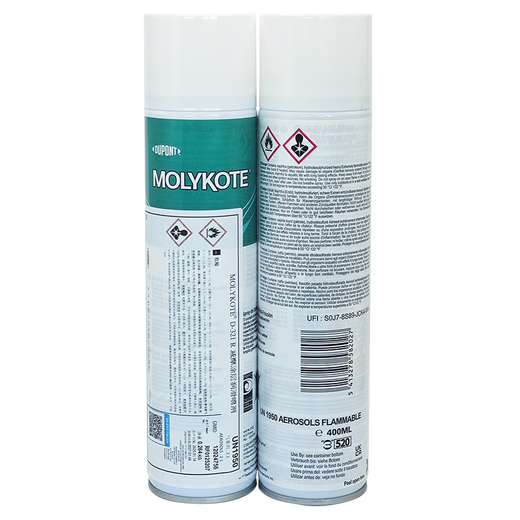 Dow Corning Molyk D321r molybdenum disulfide anti-friction coating quick-drying spray 400ml D-321R gray black/400ml