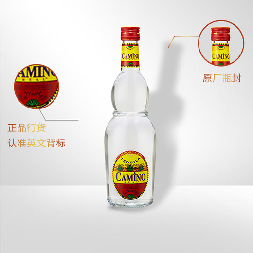 Vodka absoluto [HI Breaking Beverage Series] Bacardi White/Black Ron + Tequila + Mumbai Gin + Emperor + Watsons 500ml 6 Botellas Combinación HI Breaking Bebada Tres