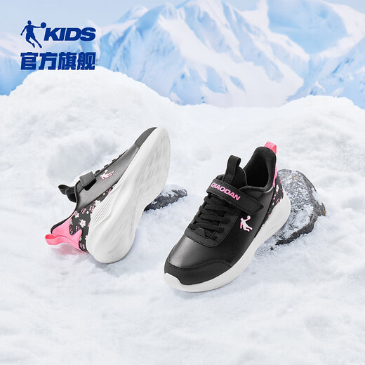 Jordan girls' fleece running shoes, older children's winter sports shoes, children's buckle cotton shoes, black/hydrogen powder 34