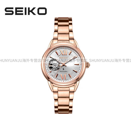 精工（SEIKO）手表女简约气质日本原装全自动机械表透窗女表SSA794J1 SSA897J1